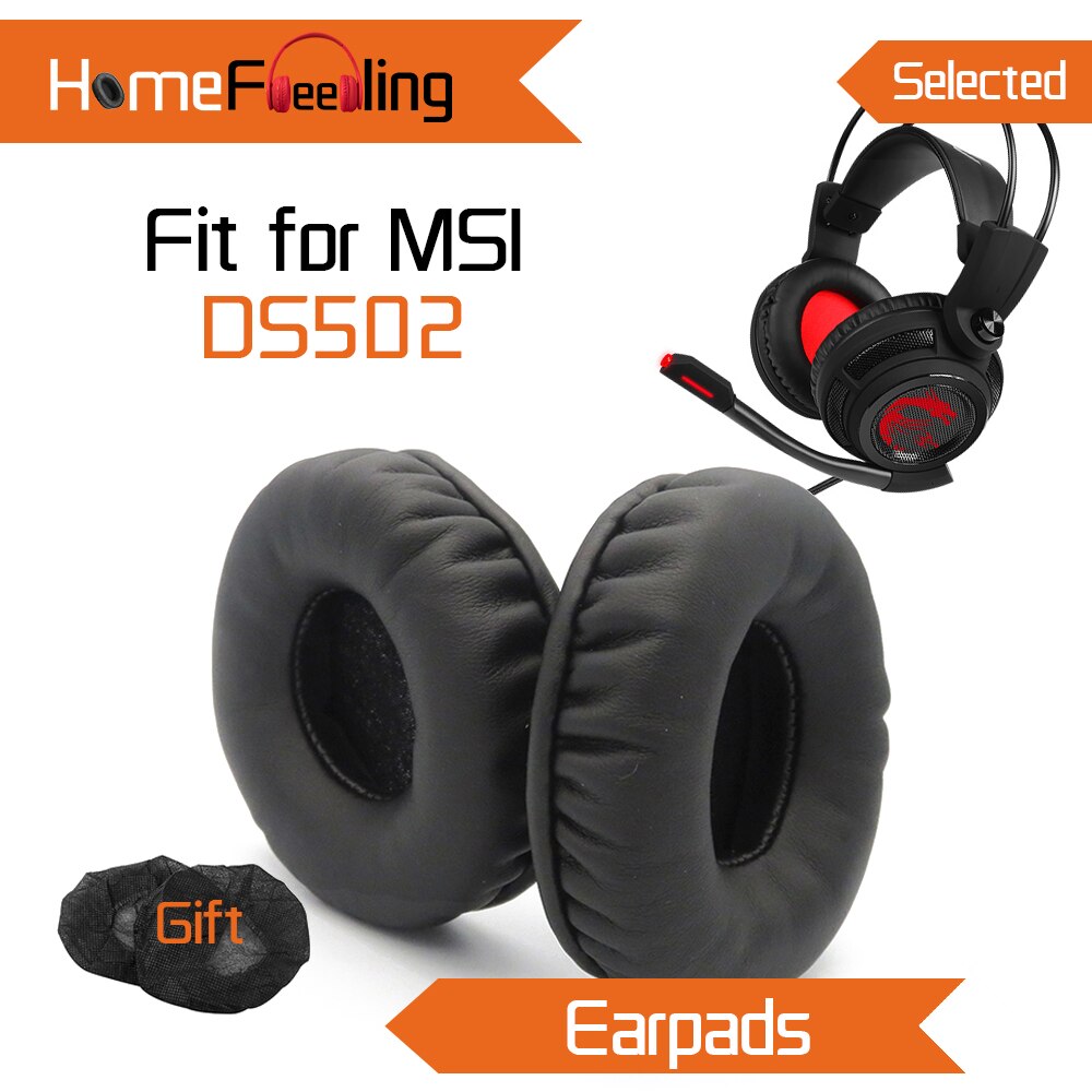MSI DS502 ̾ е  Homefeeling ̾ е,  ..